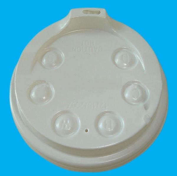 MB-350 Plastic Cup Lid Making Machine