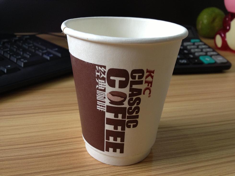 ZKT-09 Paper Cup Double Wall Machine