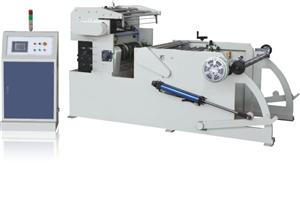 MB-CQ-850 Automatic Paper Cup Die Cutting Machine