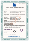 ISO9001: 2000