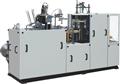 MB-S22 Ultrasonic Paper Cup Machine