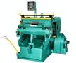MB-800 Paper Cup Die Cutting and Creasing Machine