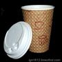 MB-420 PLC Control Paper Cup Lid Making Machine
