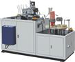 ZWT-35 Automatic Paper Cup Outer Sleeve Making Machine