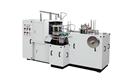 PE Coated Paper Cup Making Machine
