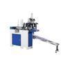 Double PE Coated Paper Cup Machine
