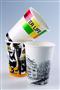 MB-S12 Double PE Coated Paper Cup Making Machine