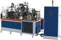 High Speed Paper Cup Making Machine