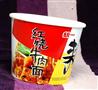 MB-S35 Double PE Coated Paper Bowl Making Machine