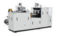 MB-S35 Ultrasonic Paper Bowl Making Machine